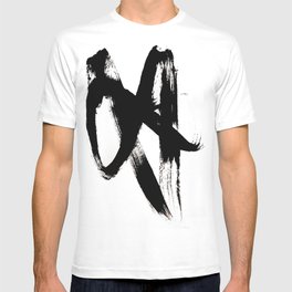 Brushstroke 2 - simple black and white T-Shirt