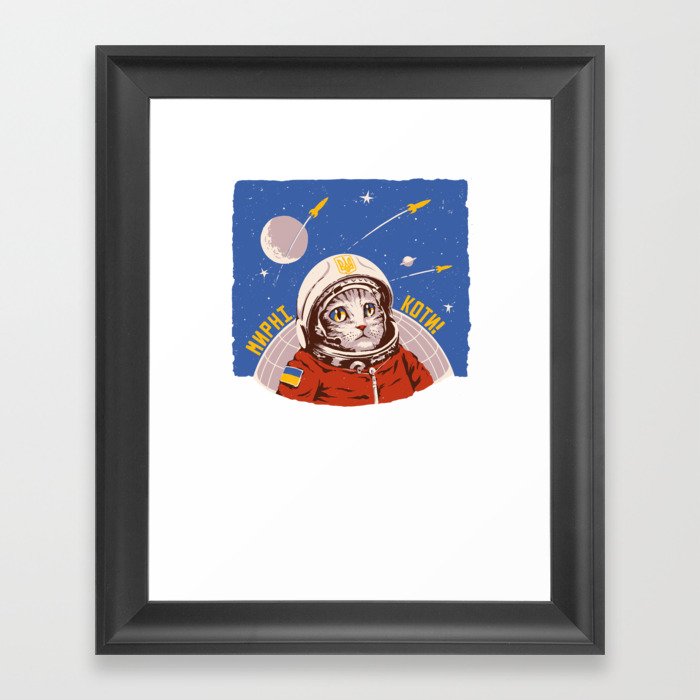 Ukrainian Space Cat Framed Art Print