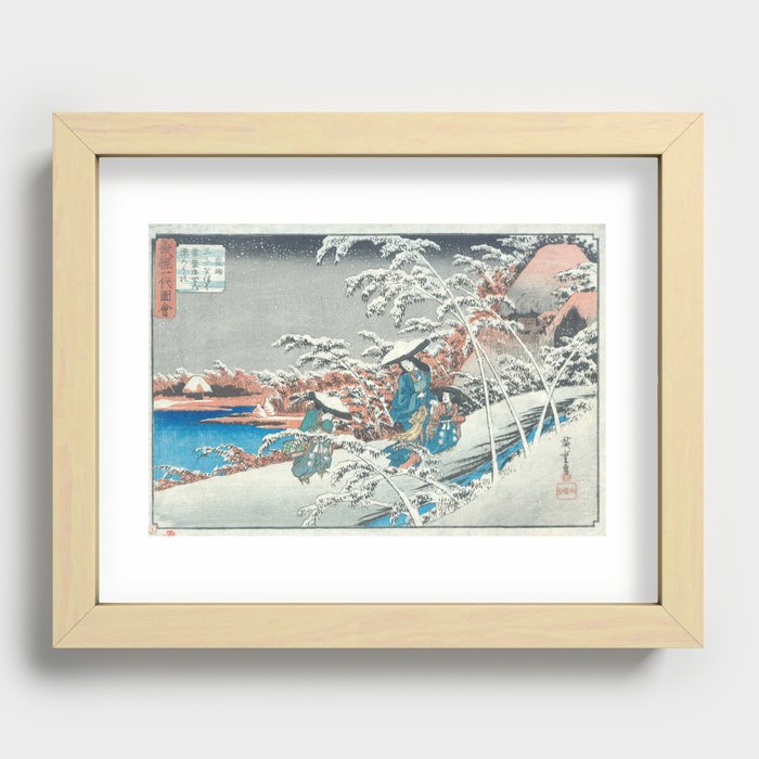 Hiroshige - Tokiwa Gozen Woodblock Print  Recessed Framed Print