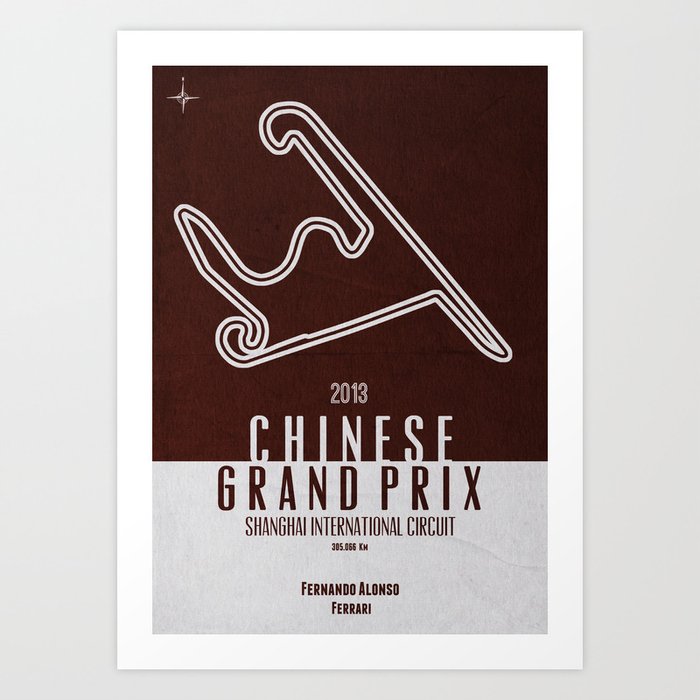 2013 Chinese Grand Prix Art Print