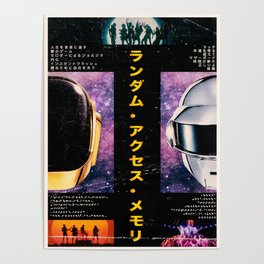 Japanese Daft Punk Poster