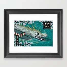 Year of the Dragon 辰 Framed Art Print