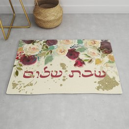 Watercolor Floral Shabbat Shalom Jewish Art Rug