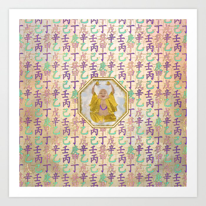 Lucky Happy Buddha  and feng shui hieroglyphs Art Print