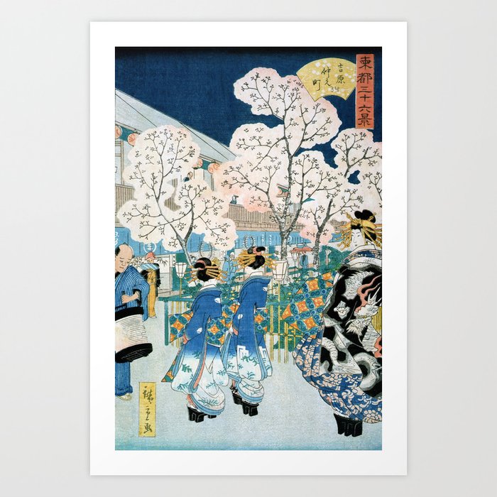 Cherry Blossoms at Asakura Woodblock Art Utagawa Hiroshige Art Print