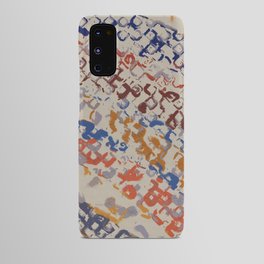 Diagonal Fragments - coral, navy, teal, gold, copper Android Case
