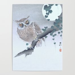 Owl and Full Moon - Vintage Japanese Woodblock Print Art Poster