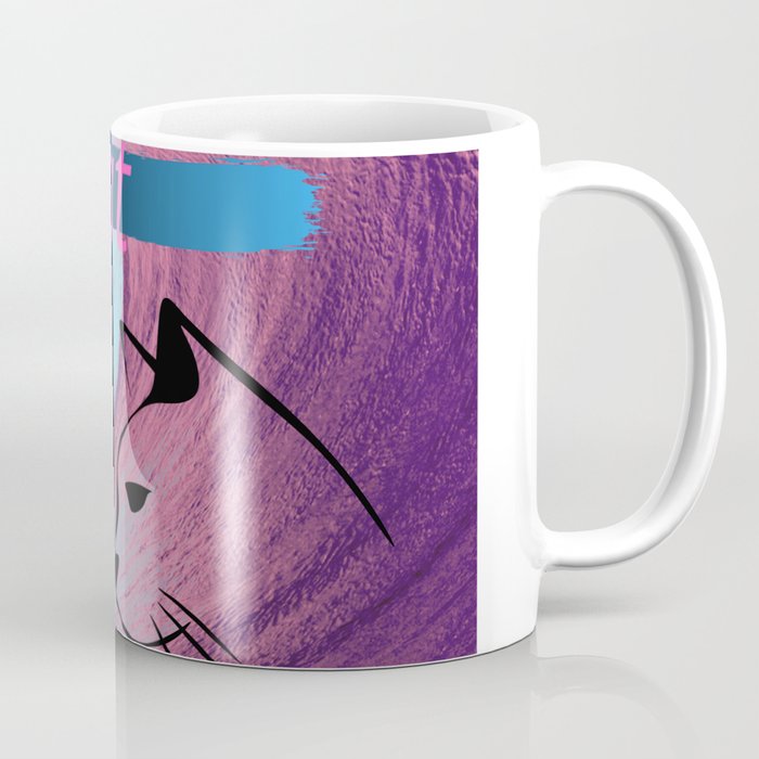 cat cool Coffee Mug