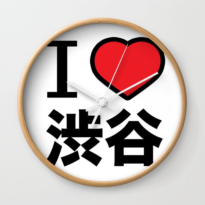 I Love shibuya Wall Clock