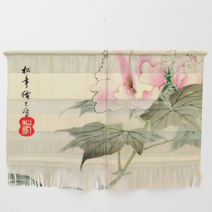 Hibiscus and Horsefly (Suzuki Shonen) Wall Hanging