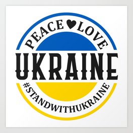 Peace love Ukraine standwithukraine blue yellow Art Print