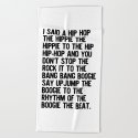 RAPPERS DELIGHT Hip Hop CLASSIC MUSIC Beach Towel