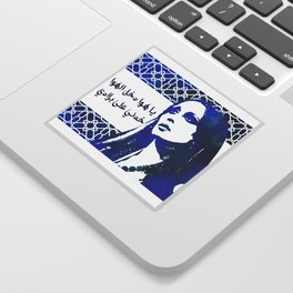 Fairouz Arabic Pop Art Lebanese Music Sticker