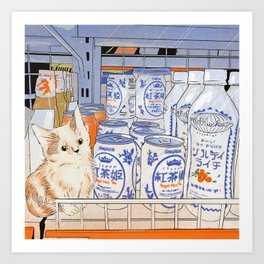 Smol kitten guarding his royal milk tea Art Print