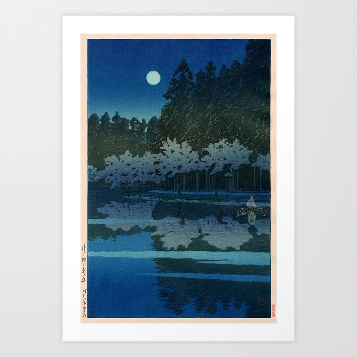 "Spring Night at Inokashira" by Hasui Kawase, 1931 Art Print