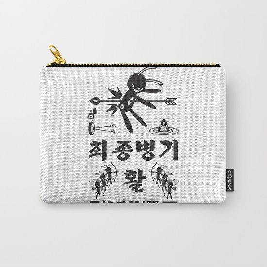 SORRY I MUST LIVE - DUEL 2 ULTIMATE WEAPON ARROW Carry-All Pouch