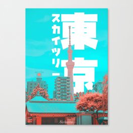 Traditional Anime Art - Tokyo skytree - Senbenito Canvas Print