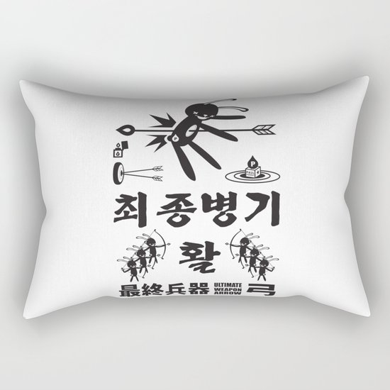 SORRY I MUST LIVE - DUEL 2 ULTIMATE WEAPON ARROW Rectangular Pillow