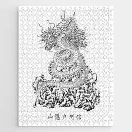The Goddess Bensaiten as a Nine-Headed Dragon on Mount Togakushi  Jigsaw Puzzle