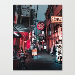 Streets of Tokyo - LG Canvas Print