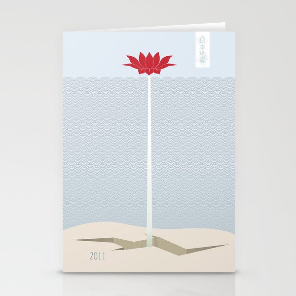 Japan Earthquake 2011 no.1 Stationery Cards