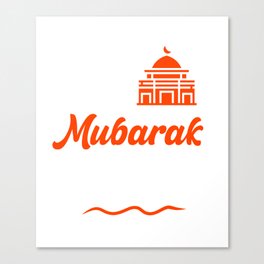 Ramadan Mubarak Theme Design Canvas Print