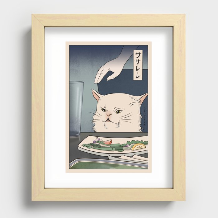Recessed Framed Print