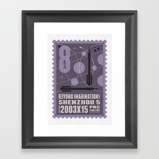 Beyond imagination: Shenzhou 5 postage stamp Framed Art Print