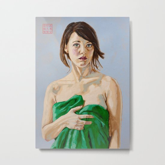 The Green Towel Metal Print