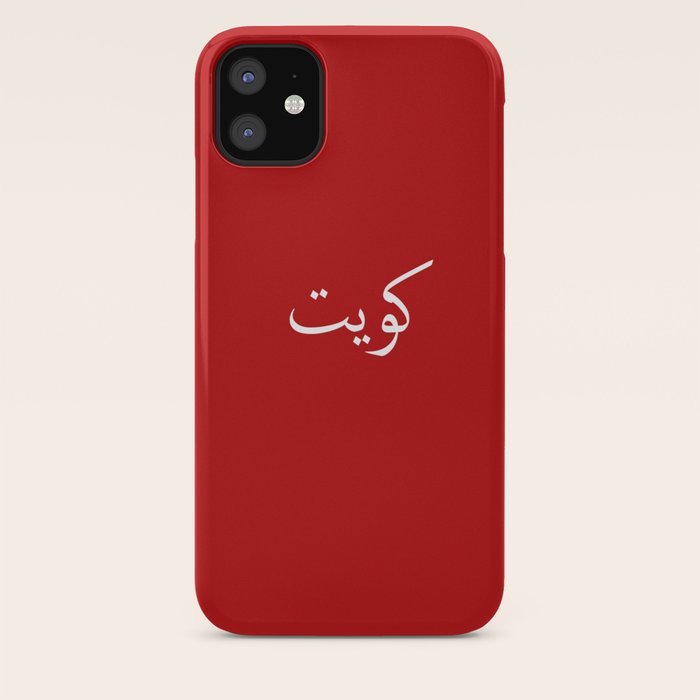 Kuwait Old Flag Iphone Case By Rashed00 Society6