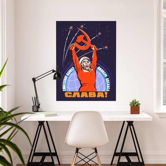 Soviet Propaganda. Yuri Gagarin Yoga Mat by The Electric Joy Co