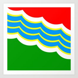 Flag of Tiraspol Art Print | Rumano, Romana, Romanian, Prut, Dniester, Saintclement, Suvorov, Tiraspol, Slavic, Moldoveneasca 