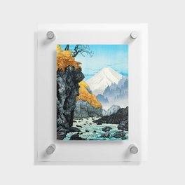 Blue Japanese Woodblock Print Of Foot of Mount Ashitaka by Hiroaki Takahashi,Volcano,Autumn,Landscape,Japan,Woodcut,Vintage,mountain, Floating Acrylic Print