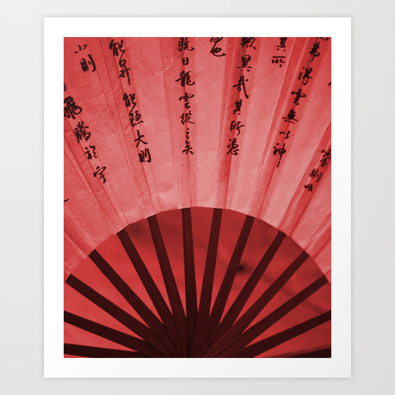chinese umbrella