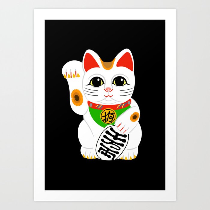 chinese good luck cat paintings