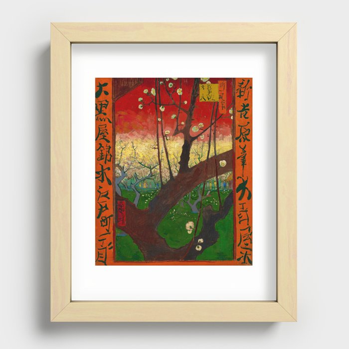 Recessed Framed Print