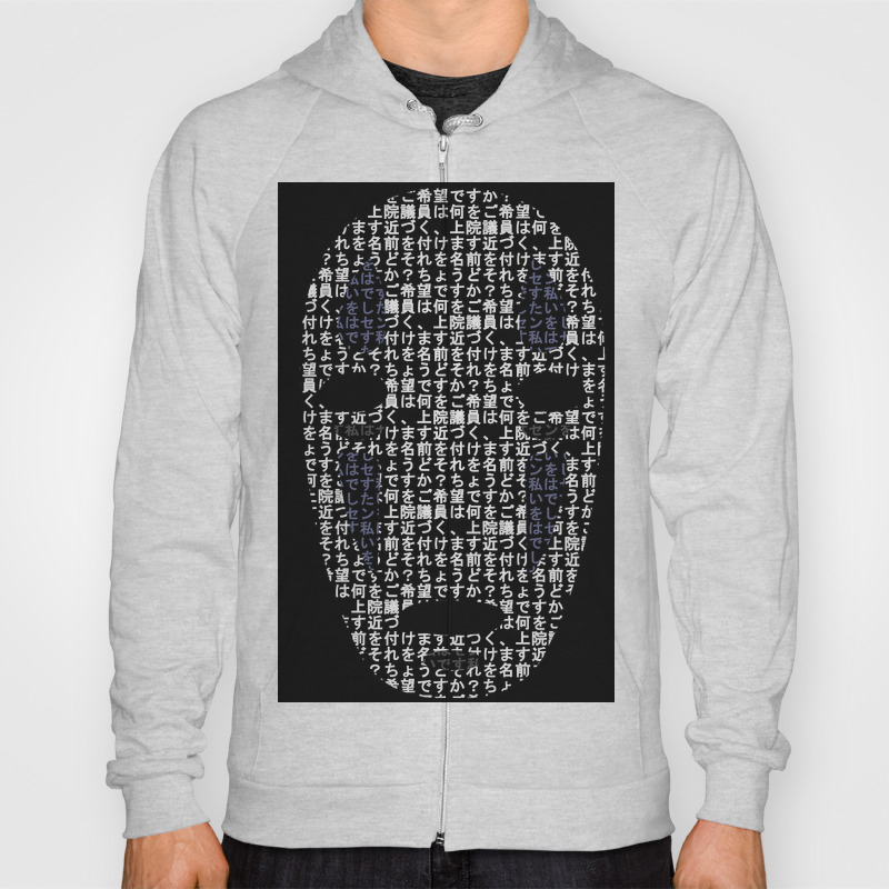 No Face Mask Typograph Hoody By Rebellion10 Society6