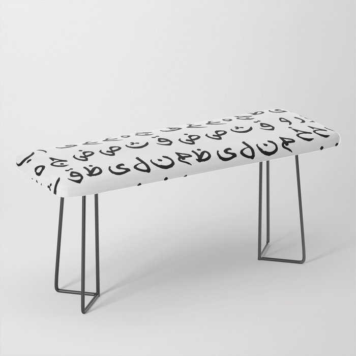 Arabic Alphabets Design Bench By Najmurphy Society6