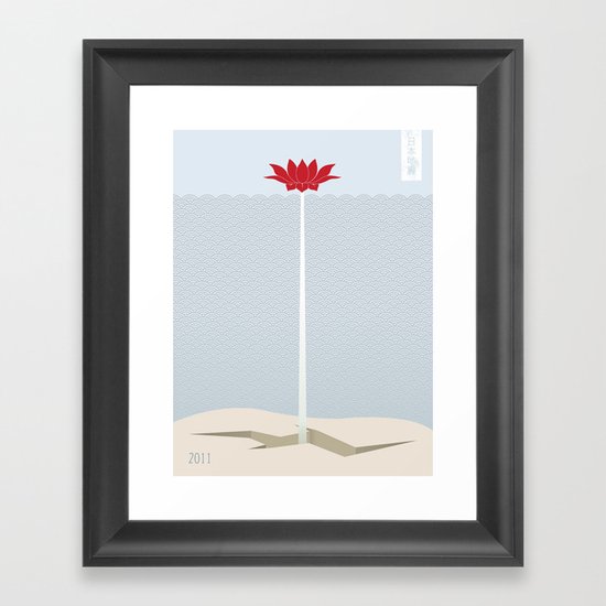 Japan Earthquake 2011 no.1 Framed Art Print