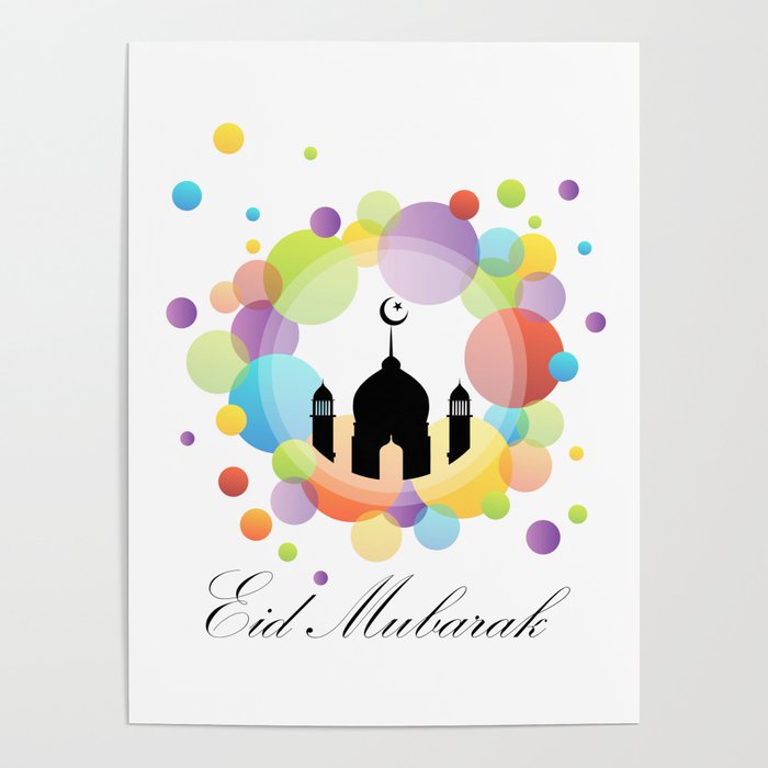 Mosque dome and minaret silhouette Poster