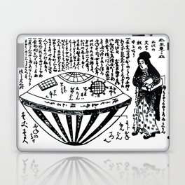 Japanese UFO Legend Utsuro-bune  Laptop Skin