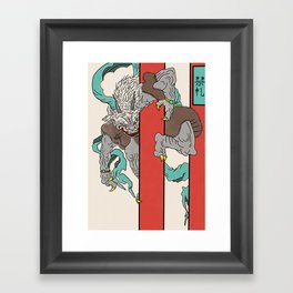 An Oni in Rashomon Framed Art Print