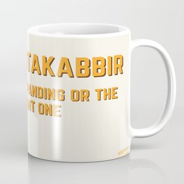 Al Mutakabbir Coffee Mug