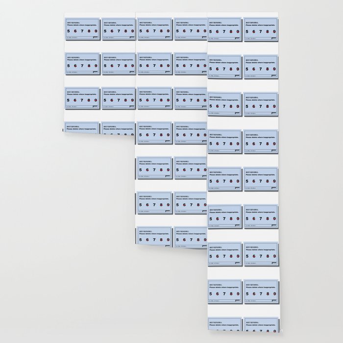 Inappropriate Wallpaper By Carmanlo Society6