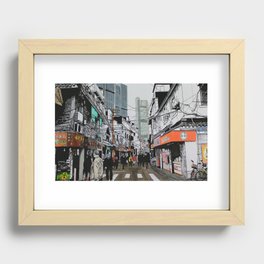 Hutong Recessed Framed Print