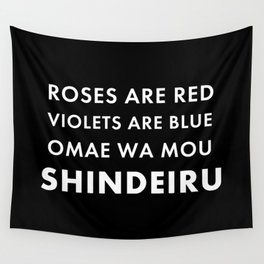 Meme Wall Tapestries For Any Decor Style Society6