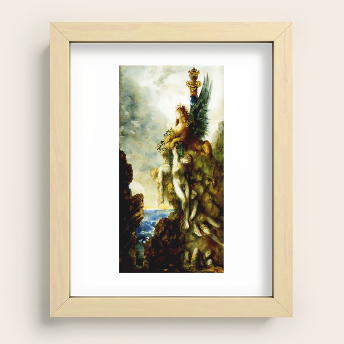 Recessed Framed Print