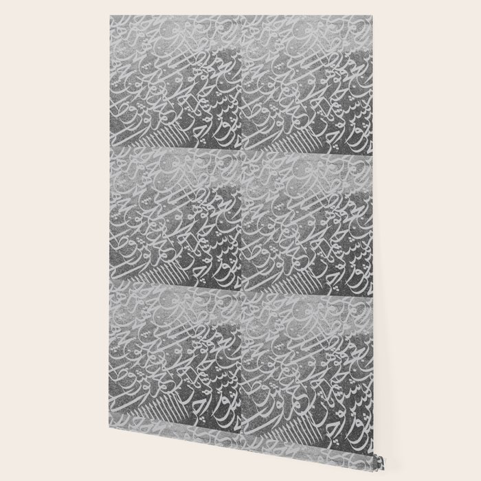 Persian Calligraphy Black White Wallpaper By Del286 Society6 Shutterstock koleksiyonunda hd kalitesinde persian calligraphy wallpaper textile design iranian temali stok goerseller ve milyonlarca başka telifsiz stok fotograf, illuestrasyon ve vektoer bulabilirsiniz. society6