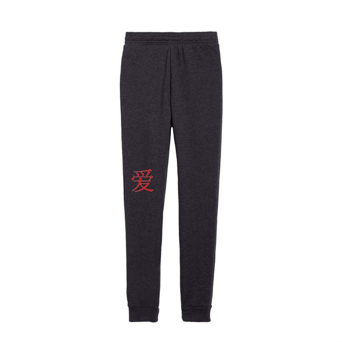 Chinese Love Red Kids Joggers