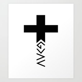 God is greater than the highs and lows Cross Art Print